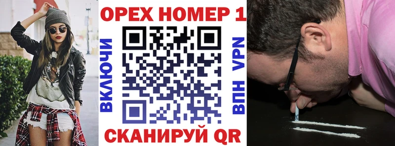 COCAIN Колумбийский  Ардатов 