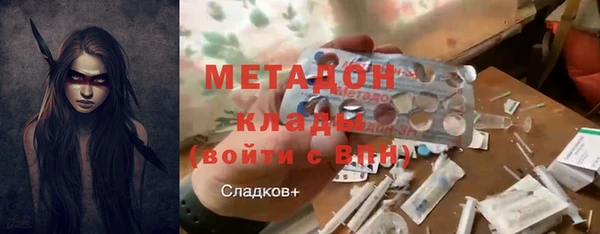 бошки Алзамай
