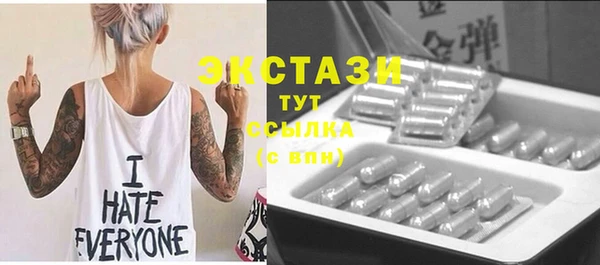 бошки Алзамай