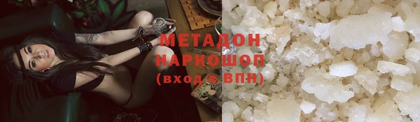 mdpv Алексин
