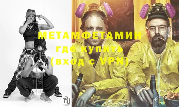 прущая мука Покров