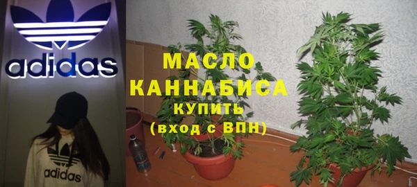 mdpv Алексин