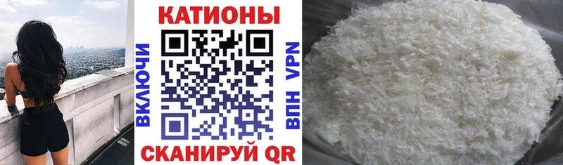 МЯУ-МЯУ мяу мяу  Ардатов 