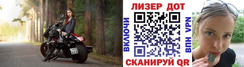 Марки NBOMe 1,5мг  Ардатов 