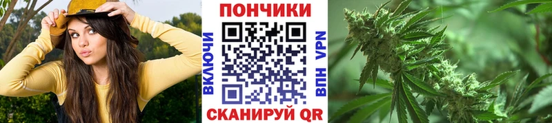 Бошки Шишки AK-47  Ардатов 